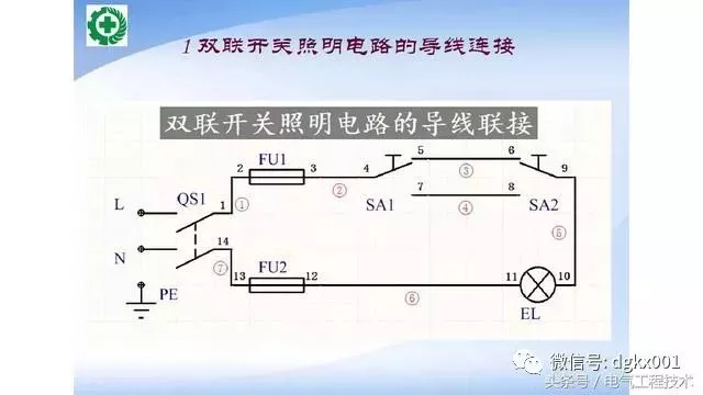 15例电机控制电路图设计方法，收藏了！(图1)