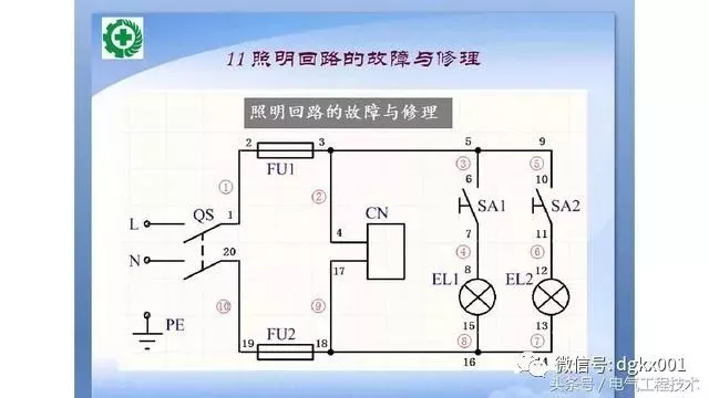 15例电机控制电路图设计方法，收藏了！(图11)